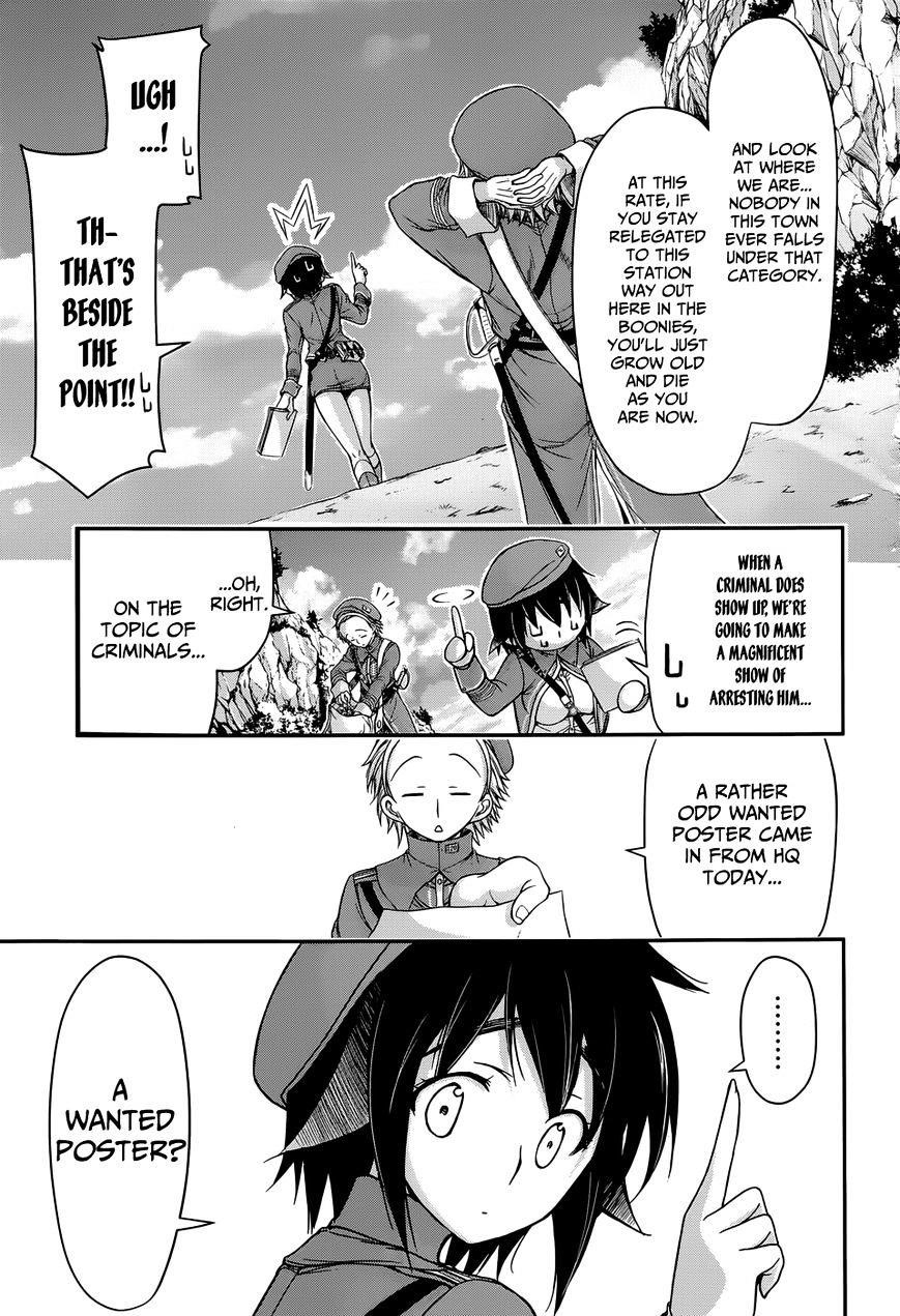 Plunderer Chapter 3 - Page 6