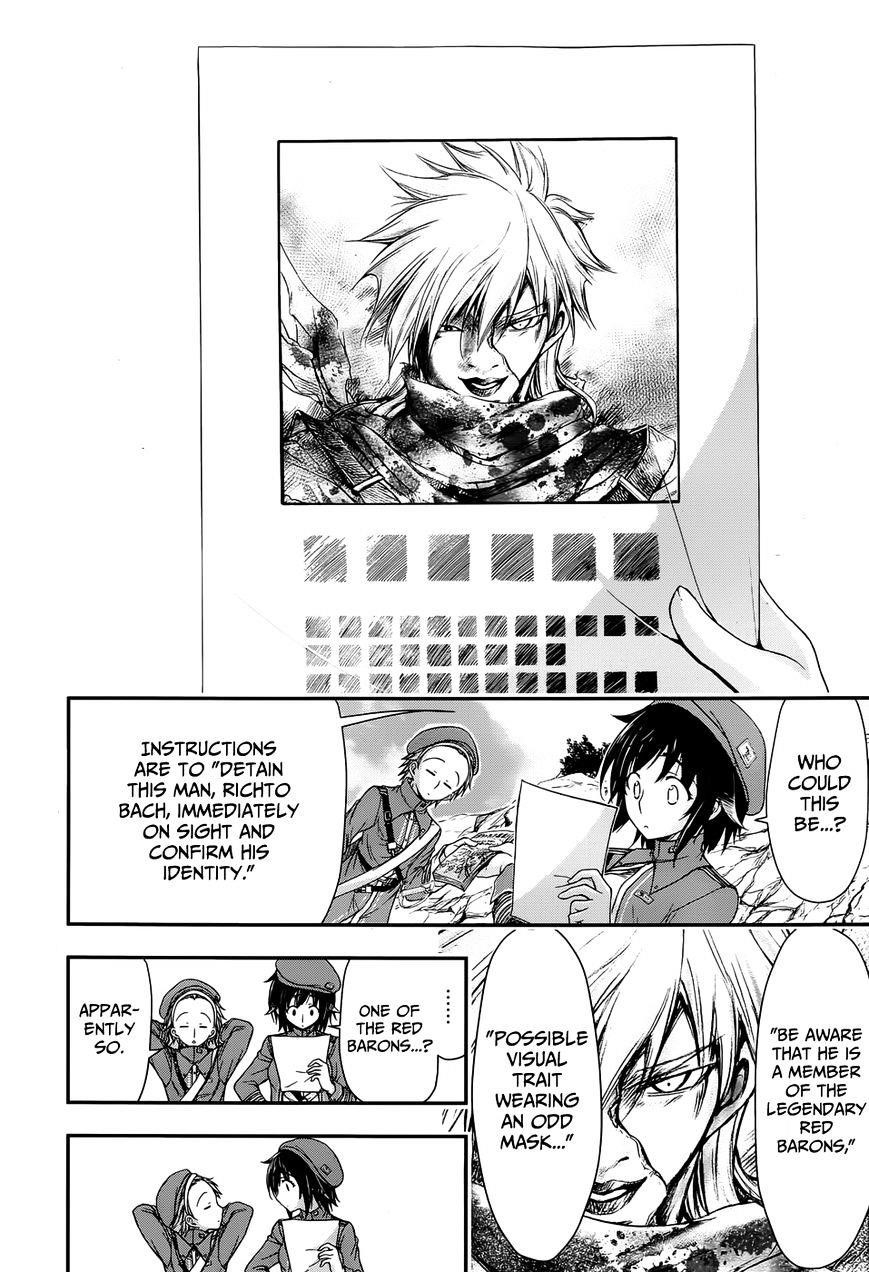 Plunderer Chapter 3 - Page 7