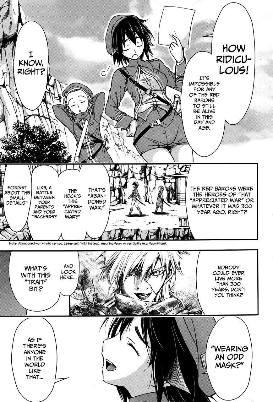 Plunderer Chapter 3 - Page 8