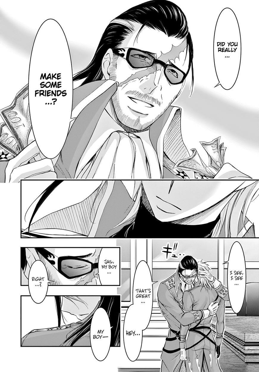 Plunderer Chapter 31 - Page 10