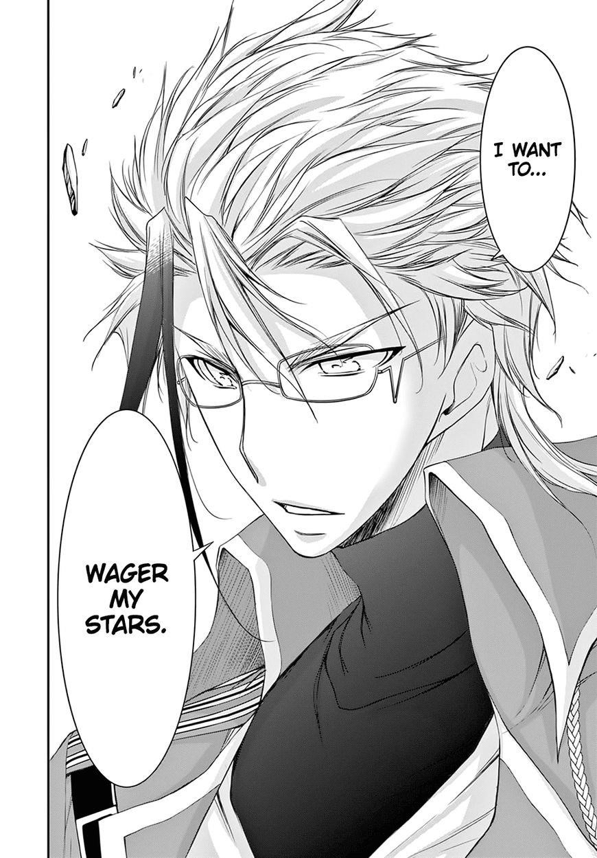 Plunderer Chapter 31 - Page 12