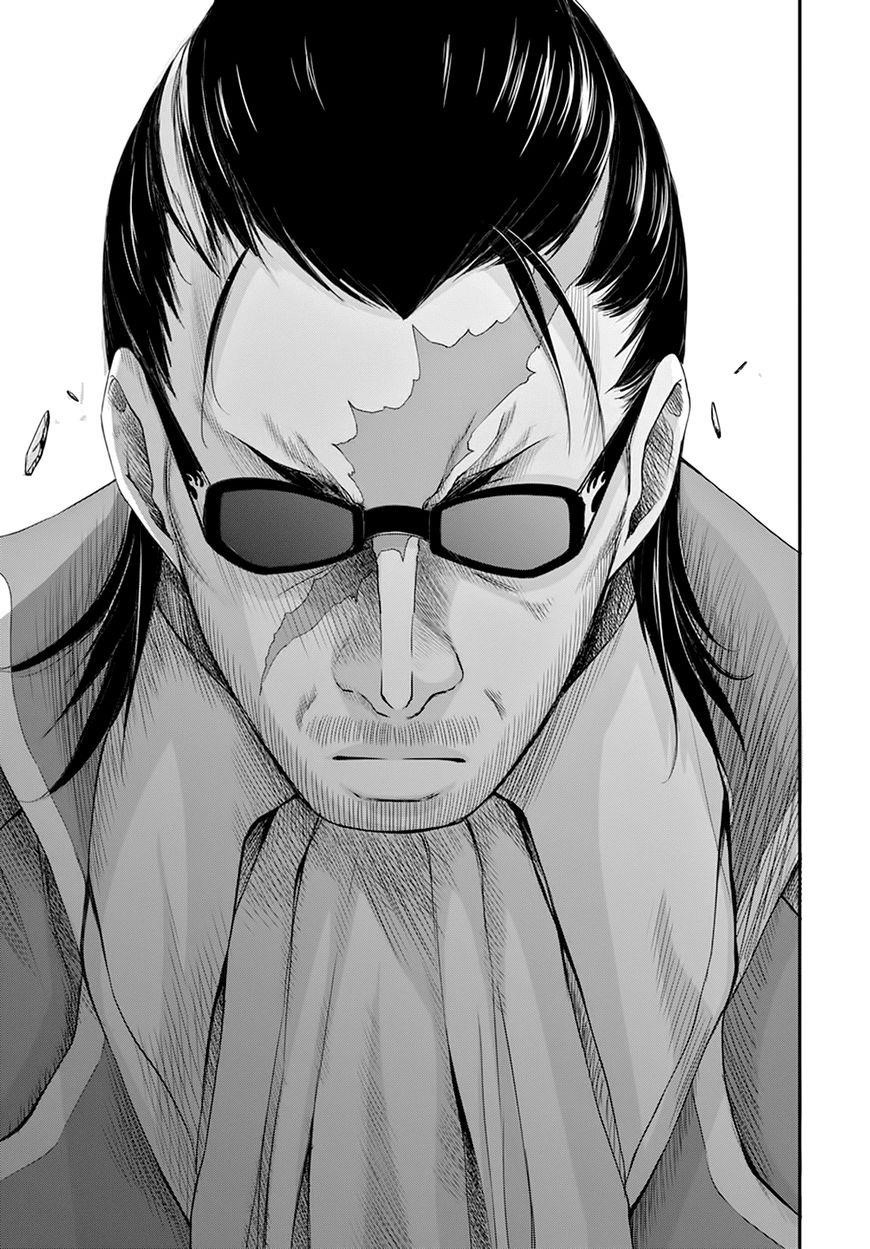 Plunderer Chapter 31 - Page 13