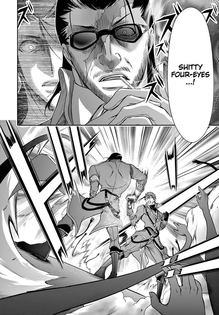 Plunderer Chapter 31 - Page 16