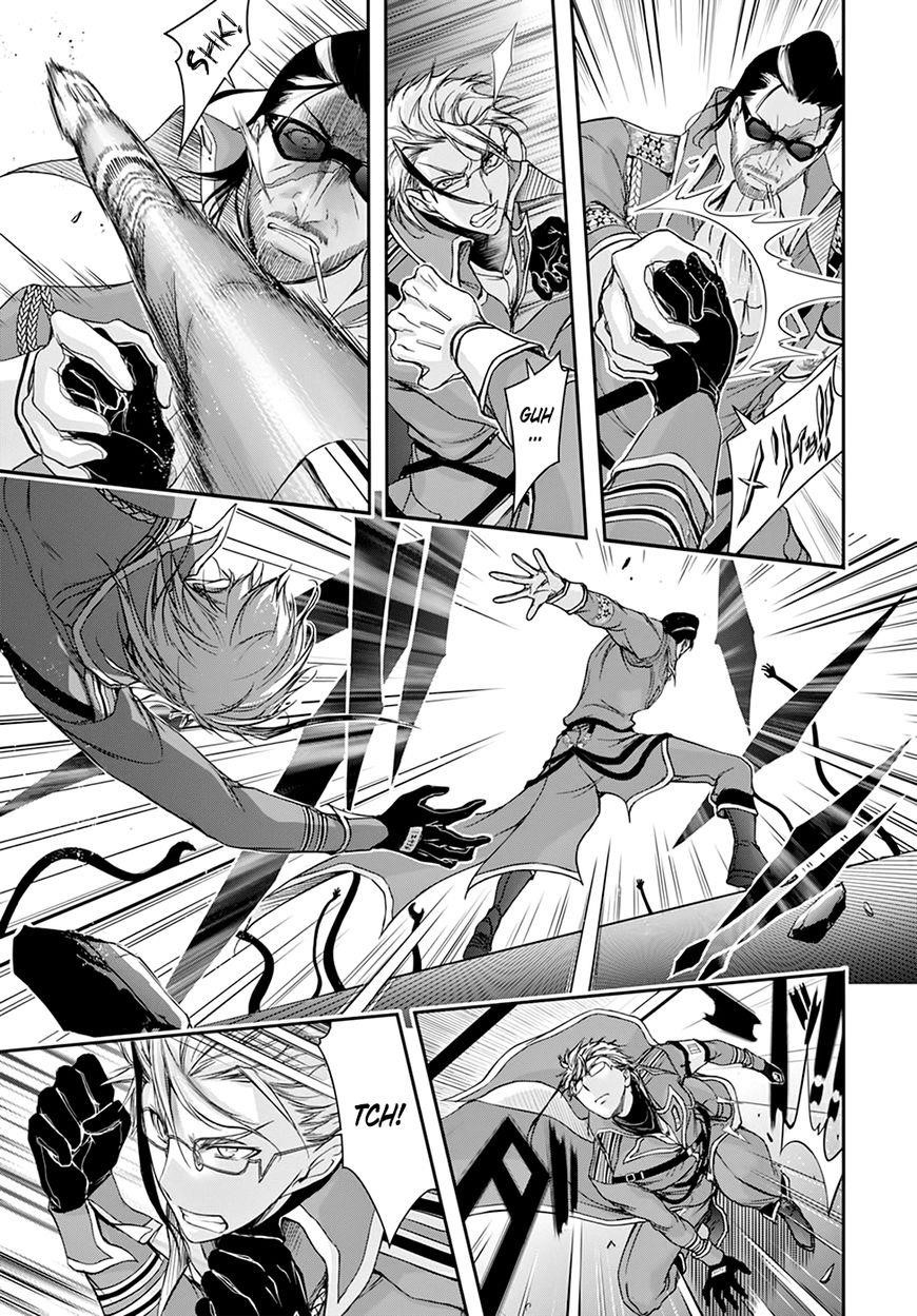 Plunderer Chapter 31 - Page 17