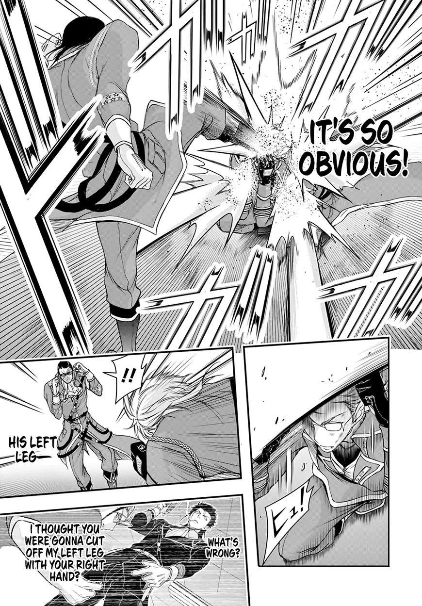 Plunderer Chapter 31 - Page 19