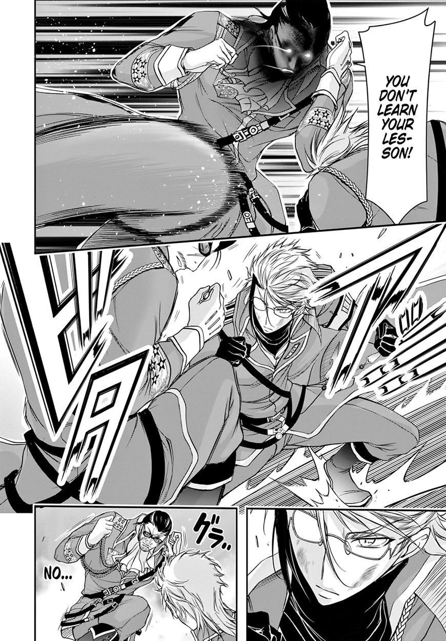 Plunderer Chapter 31 - Page 20