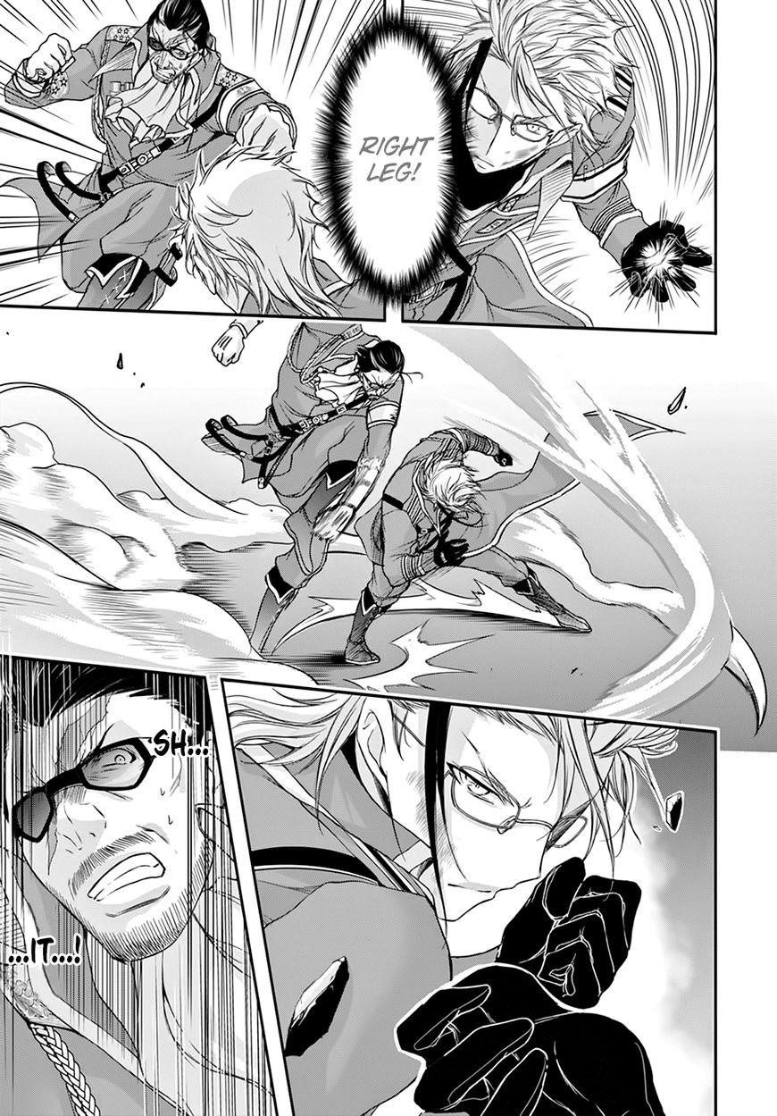 Plunderer Chapter 31 - Page 21