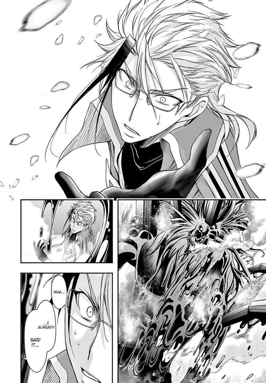 Plunderer Chapter 31 - Page 26