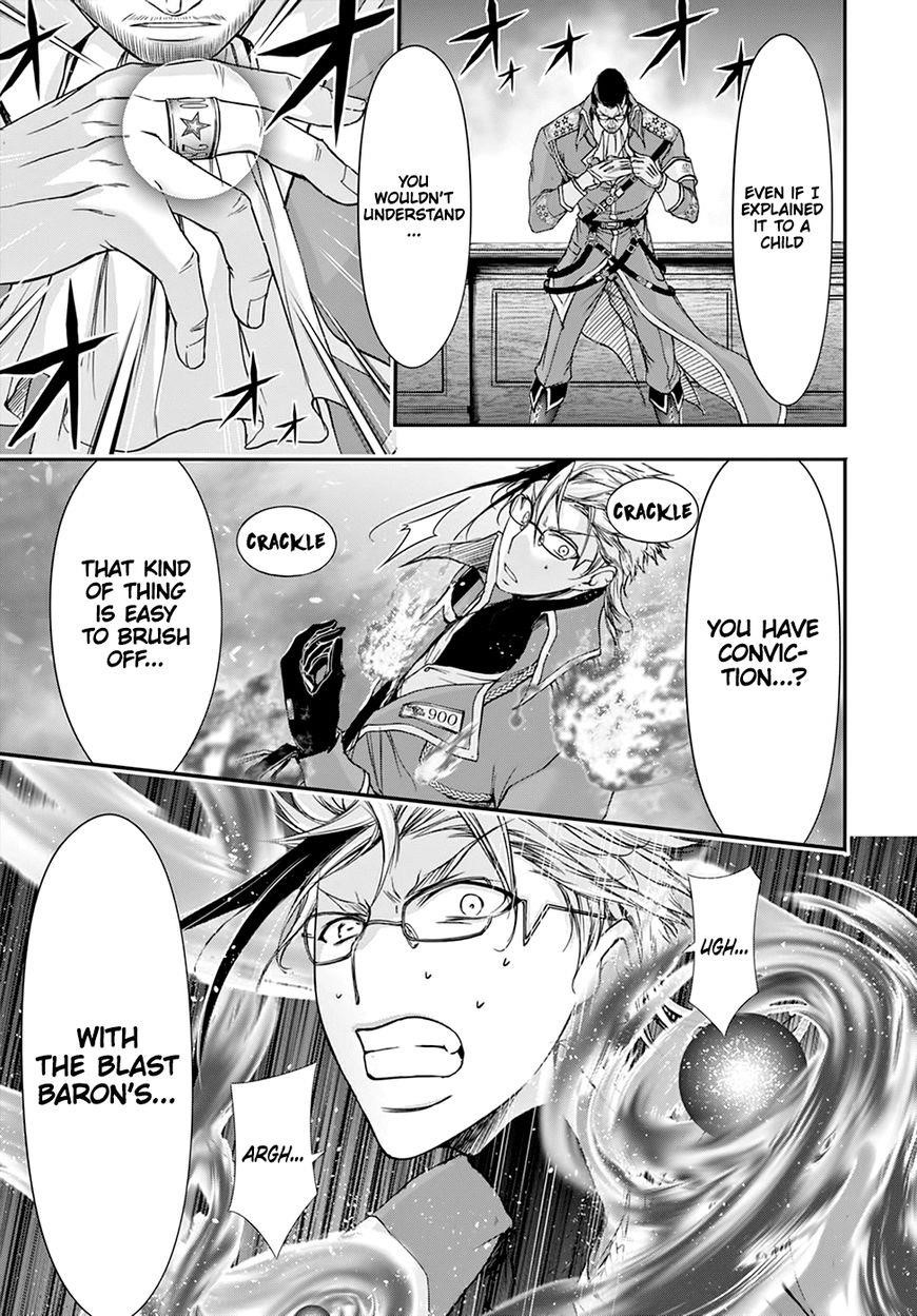 Plunderer Chapter 31 - Page 27