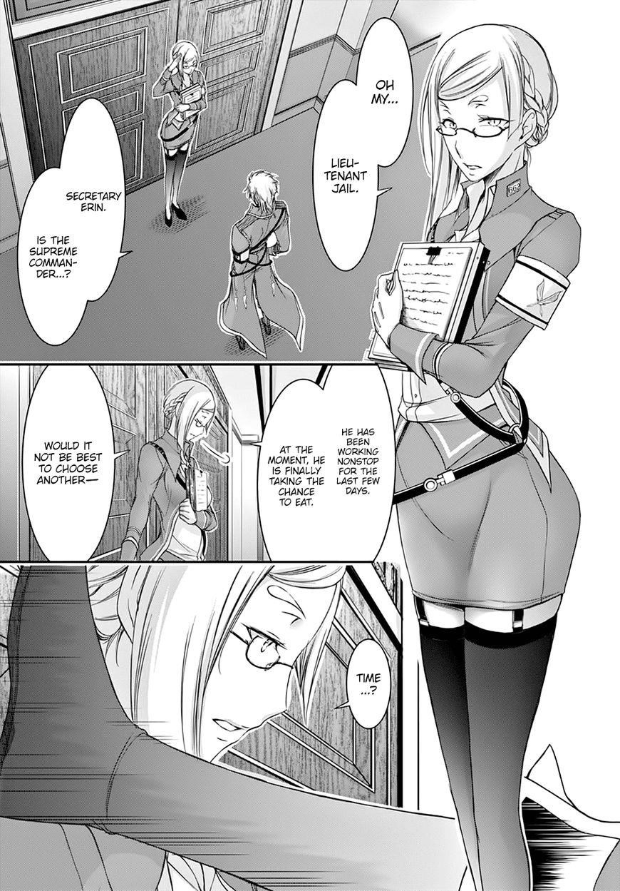 Plunderer Chapter 31 - Page 3