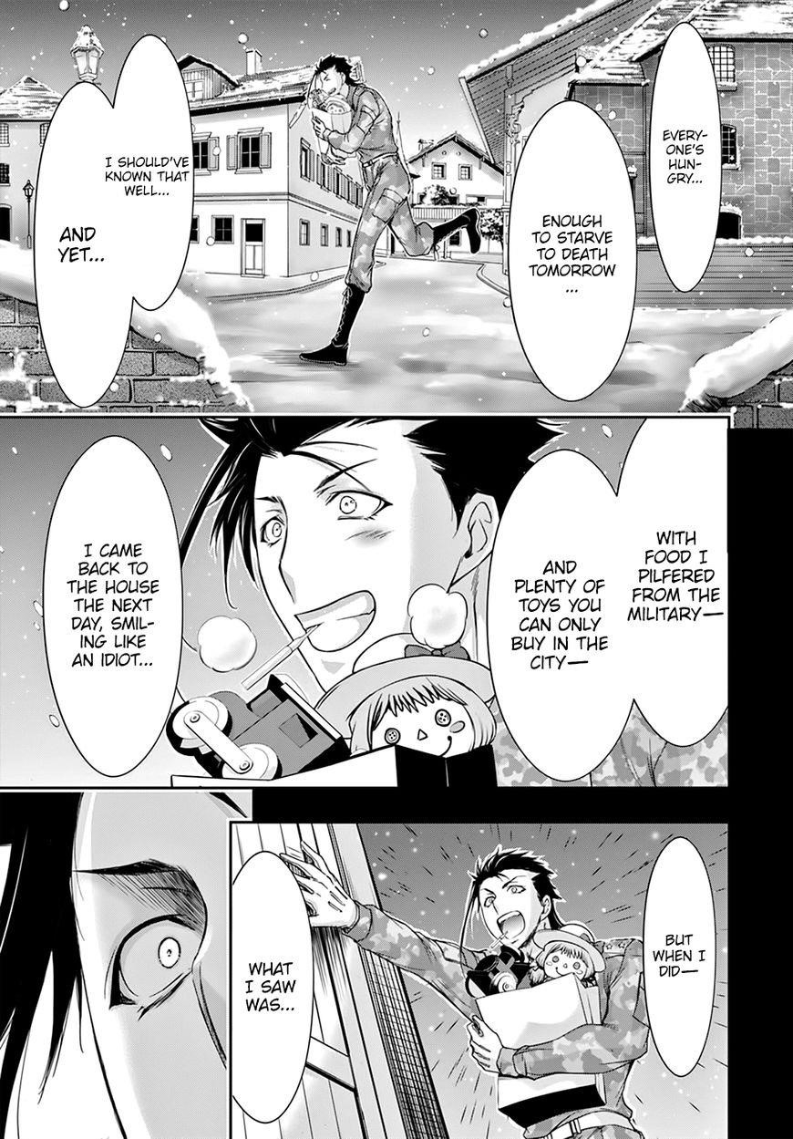 Plunderer Chapter 31 - Page 31