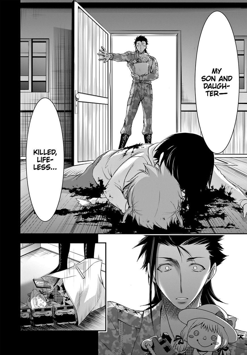 Plunderer Chapter 31 - Page 32