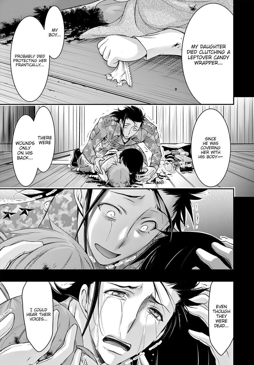 Plunderer Chapter 31 - Page 33