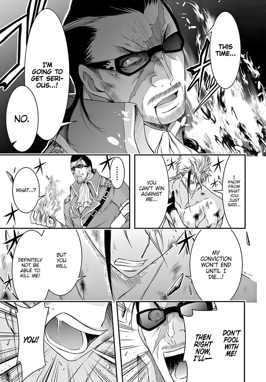 Plunderer Chapter 31 - Page 39