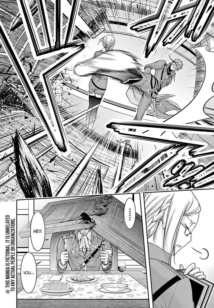 Plunderer Chapter 31 - Page 4