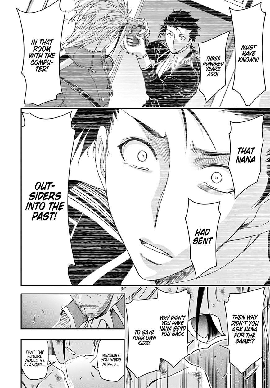 Plunderer Chapter 31 - Page 40