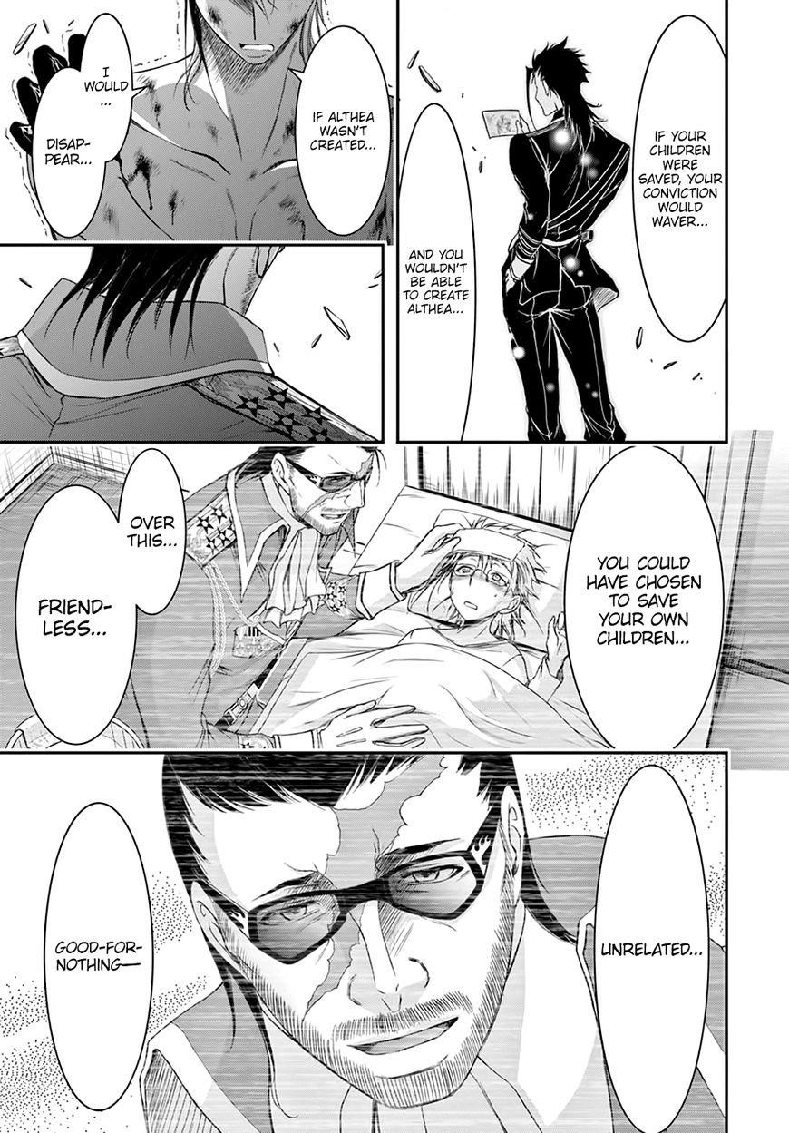 Plunderer Chapter 31 - Page 41