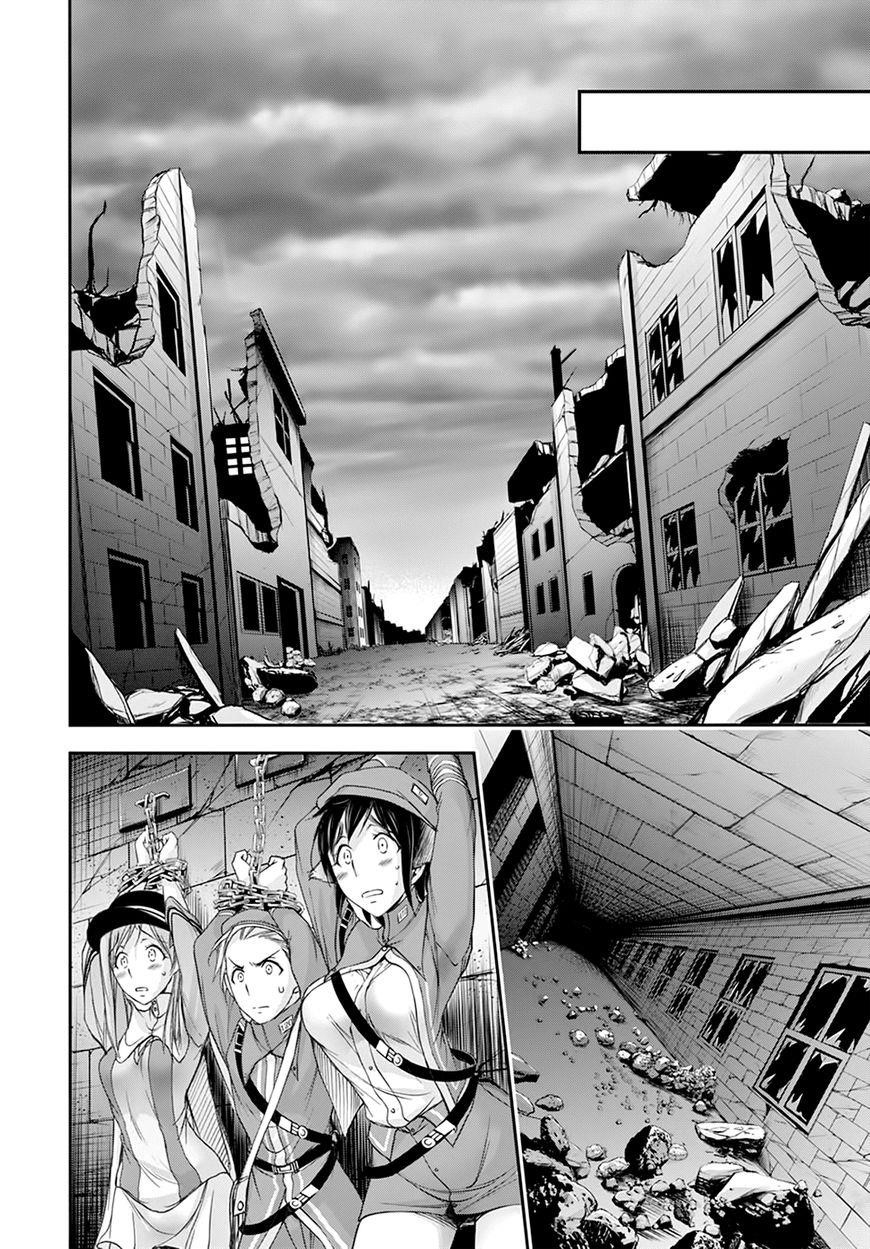 Plunderer Chapter 31 - Page 49