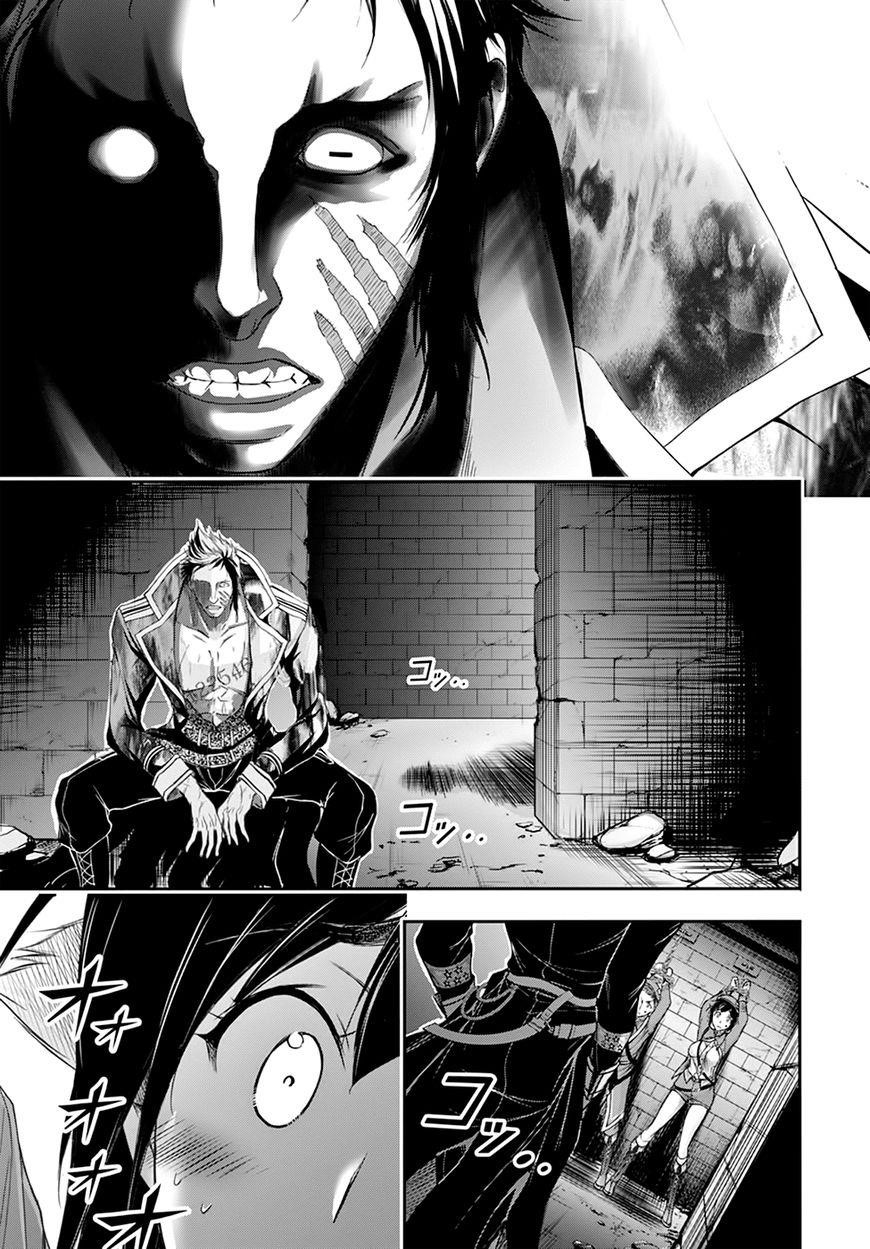 Plunderer Chapter 31 - Page 50