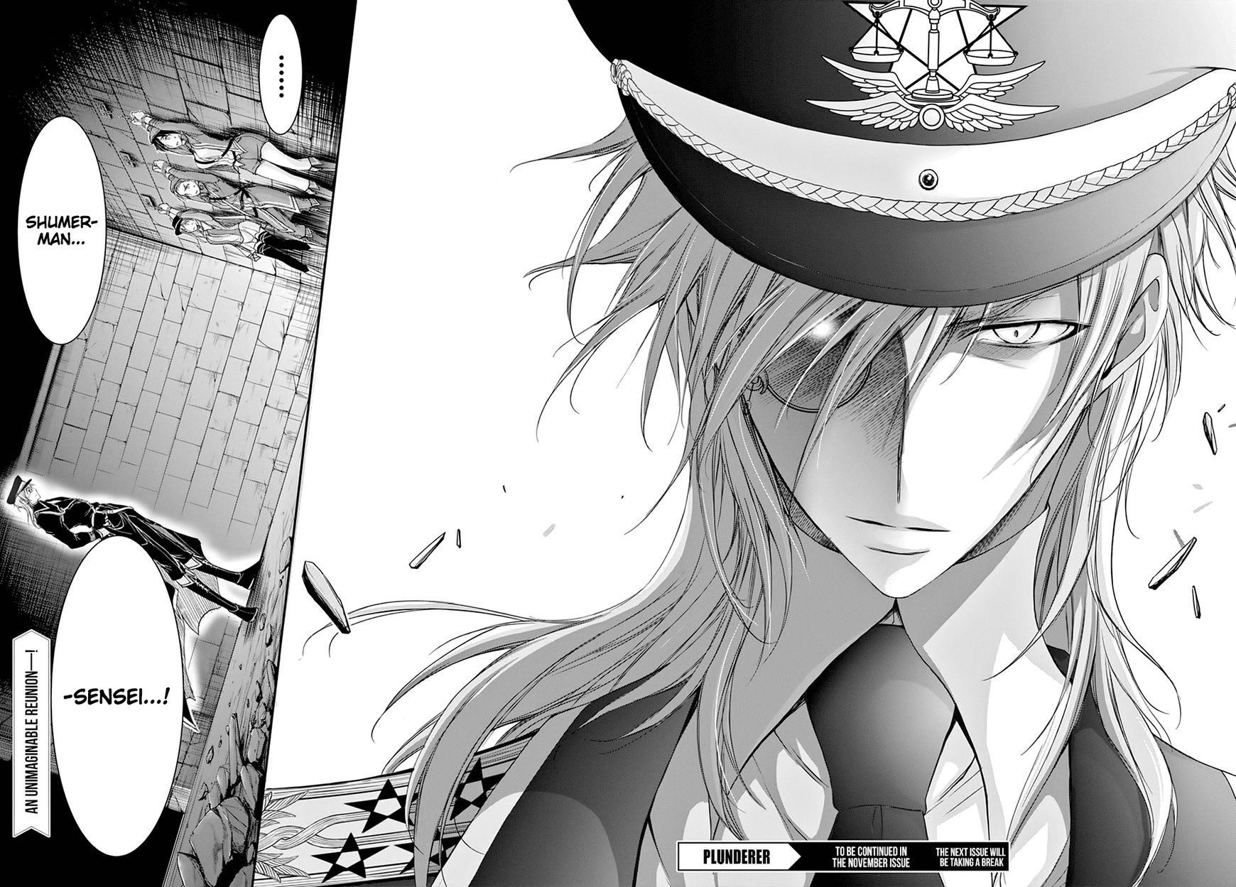 Plunderer Chapter 31 - Page 51