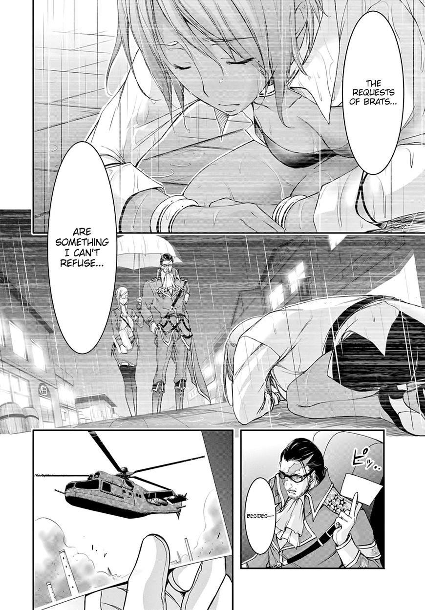 Plunderer Chapter 31 - Page 6