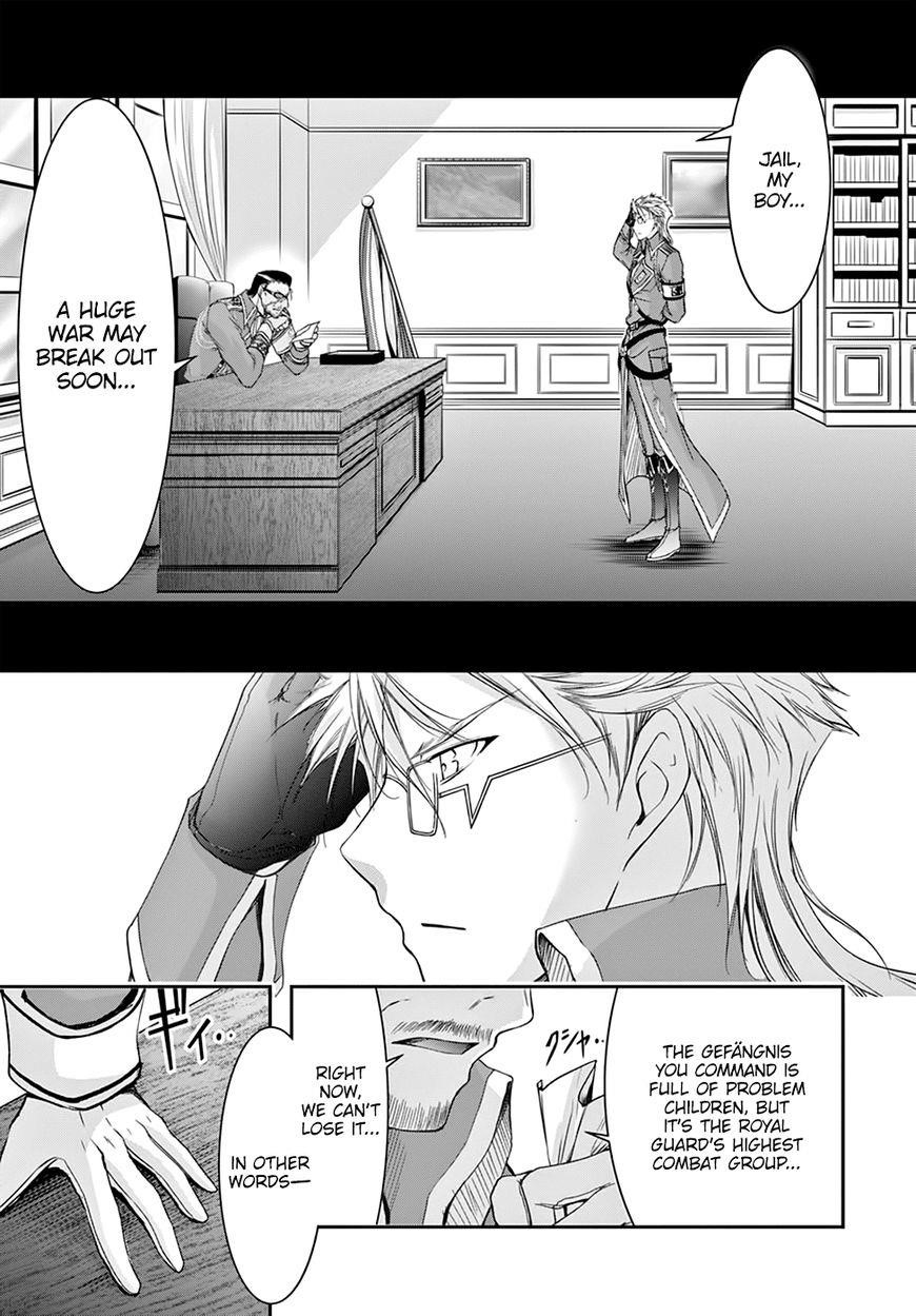 Plunderer Chapter 31 - Page 7