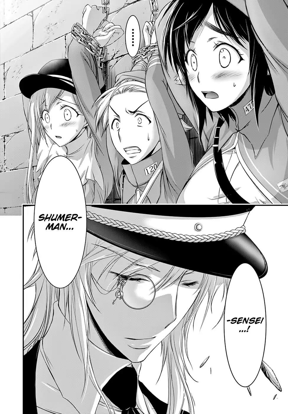 Plunderer Chapter 32 - Page 13