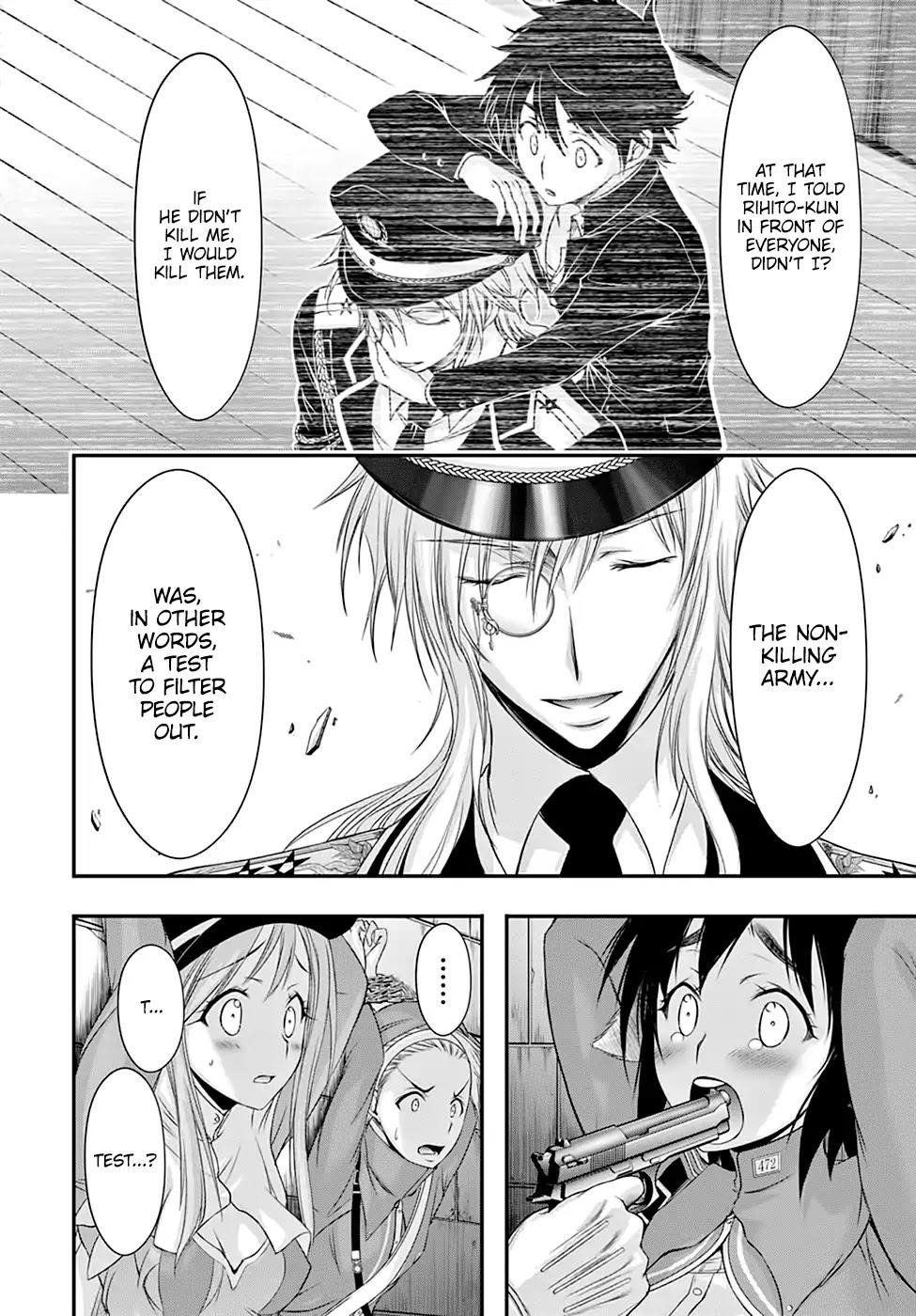 Plunderer Chapter 32 - Page 17