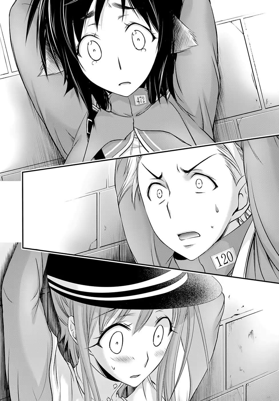 Plunderer Chapter 32 - Page 22