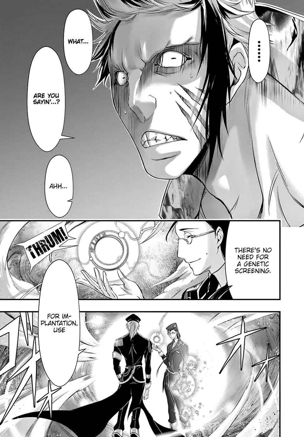 Plunderer Chapter 32 - Page 23