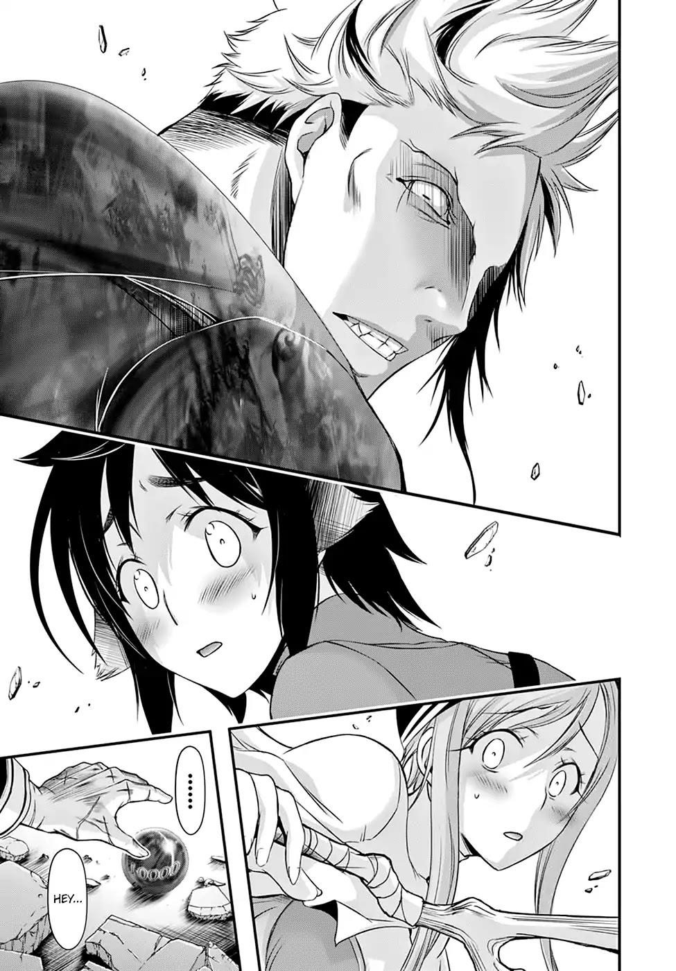 Plunderer Chapter 32 - Page 35