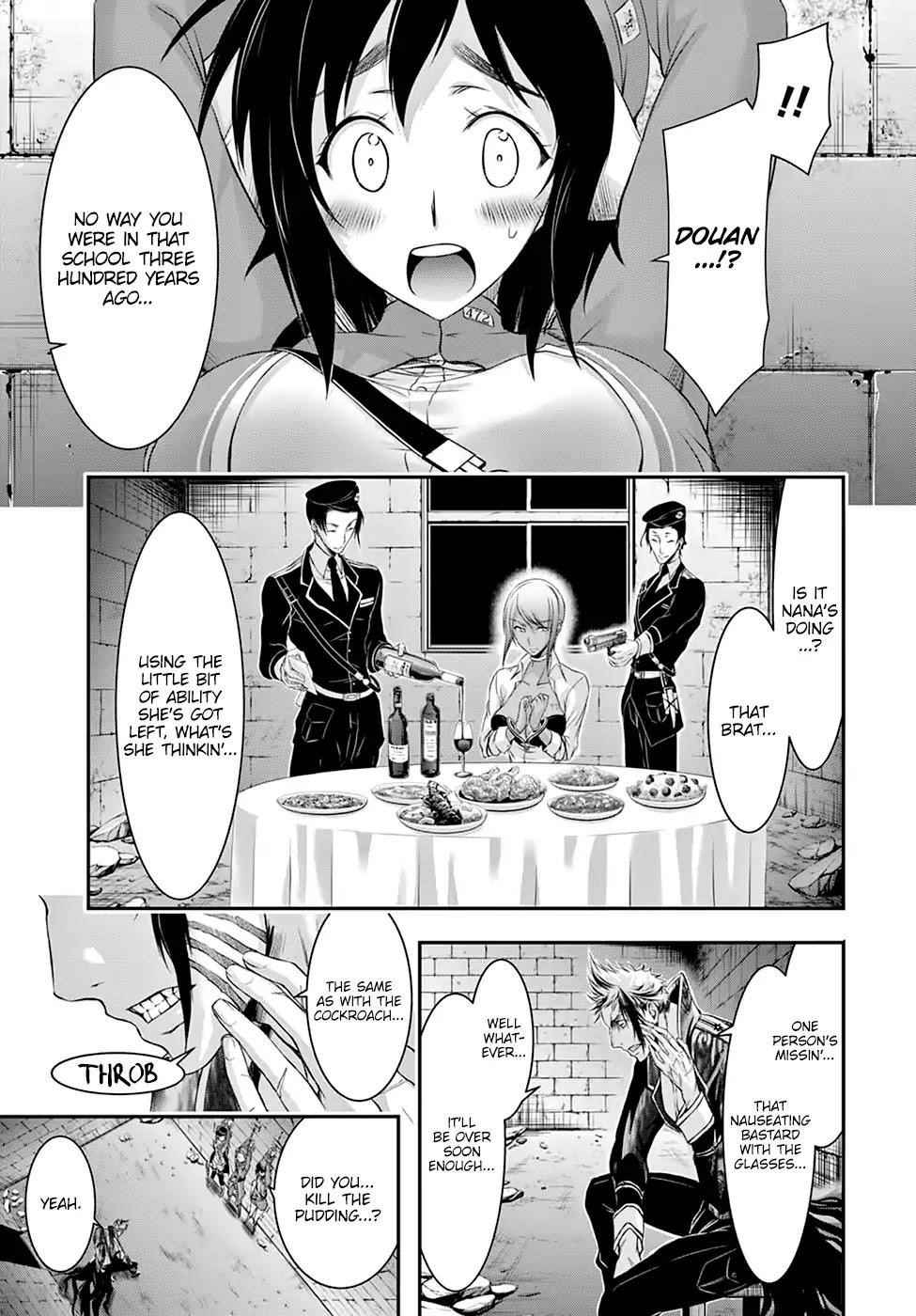 Plunderer Chapter 32 - Page 7