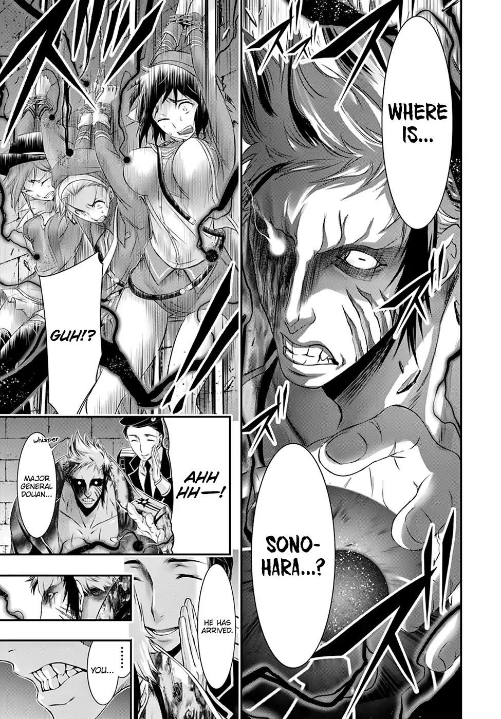 Plunderer Chapter 32 - Page 9