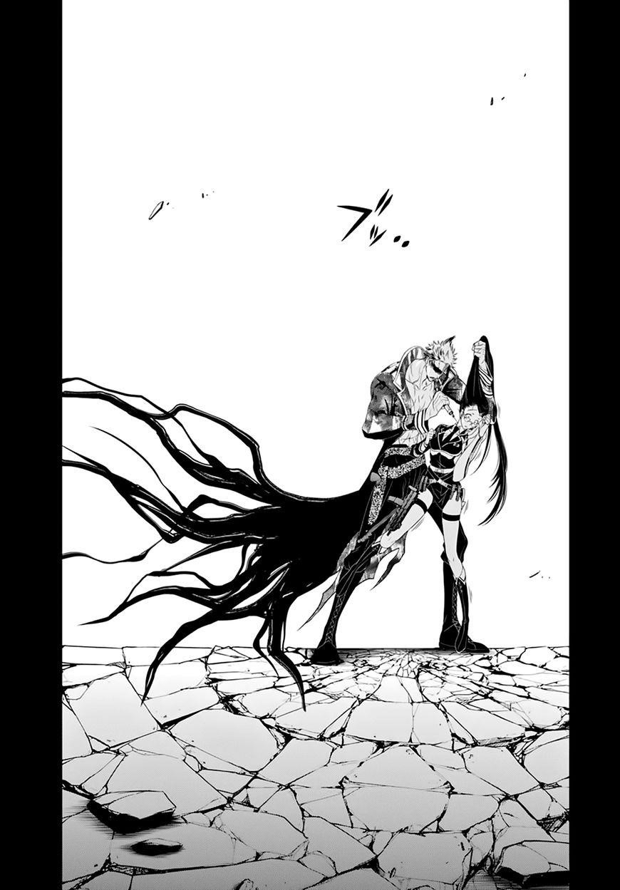 Plunderer Chapter 33 - Page 10