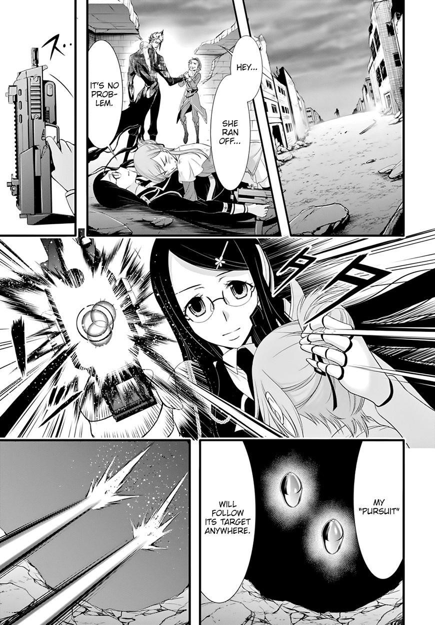 Plunderer Chapter 33 - Page 15