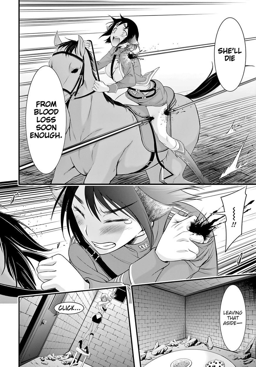 Plunderer Chapter 33 - Page 16