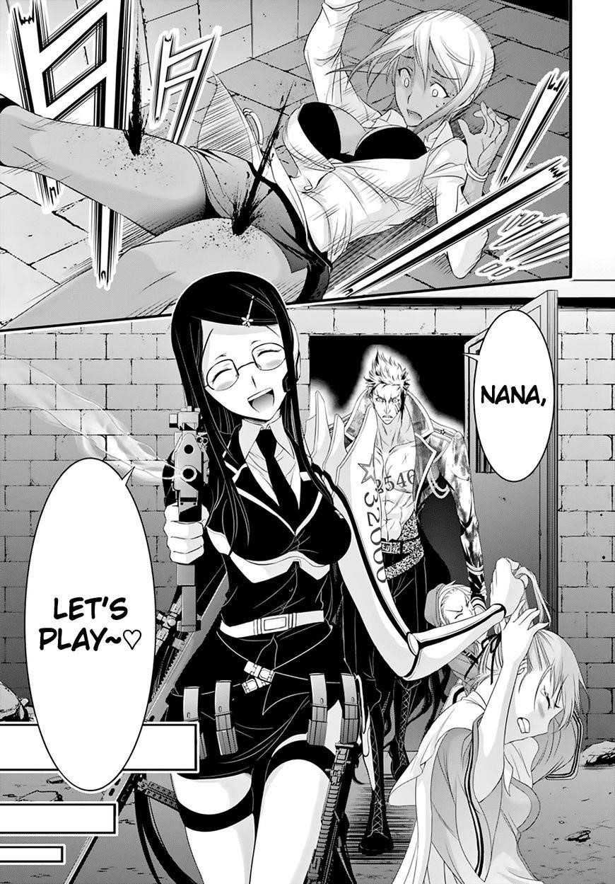 Plunderer Chapter 33 - Page 17