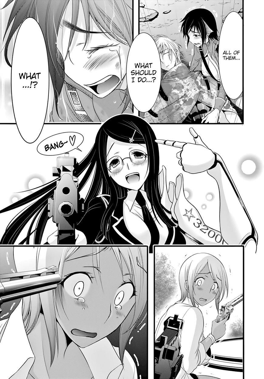 Plunderer Chapter 33 - Page 21