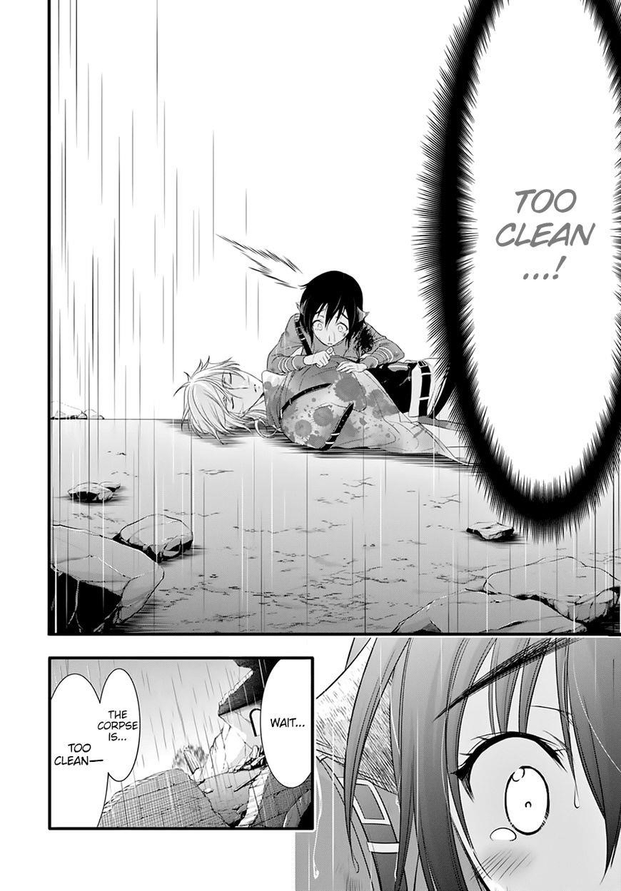 Plunderer Chapter 33 - Page 24