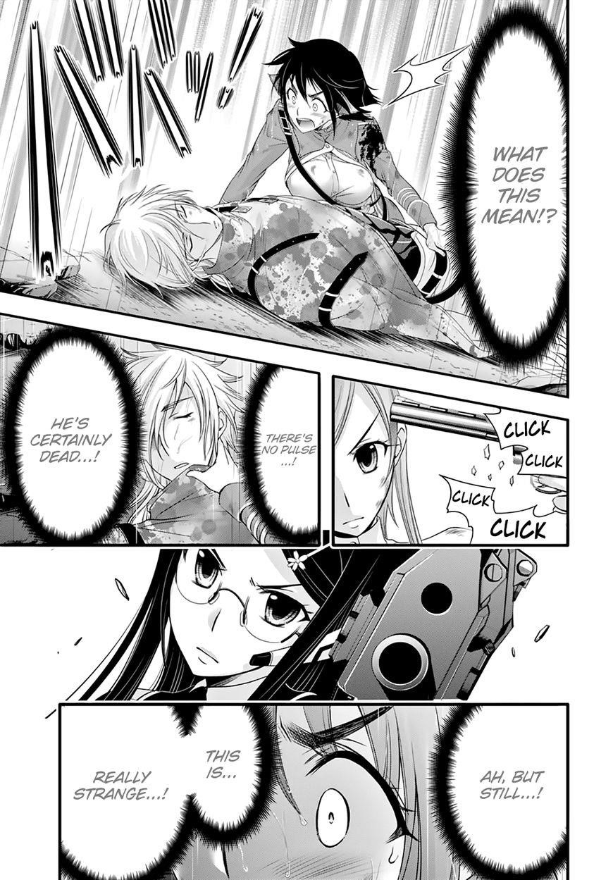 Plunderer Chapter 33 - Page 25