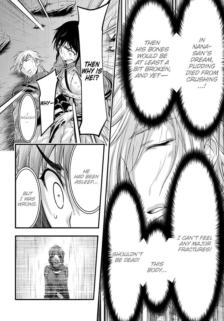 Plunderer Chapter 33 - Page 26