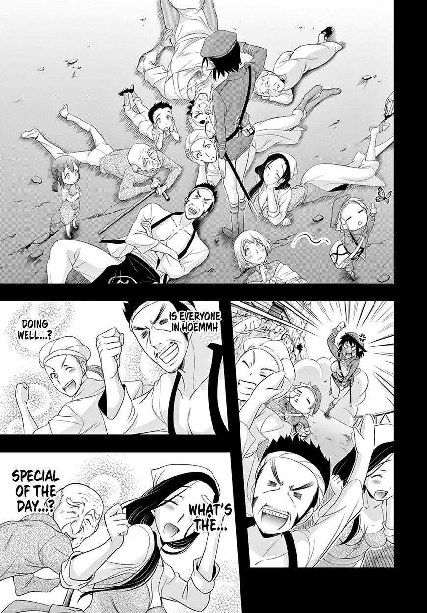Plunderer Chapter 33 - Page 36