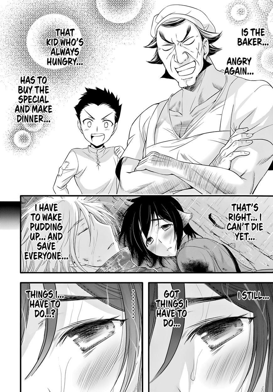 Plunderer Chapter 33 - Page 37