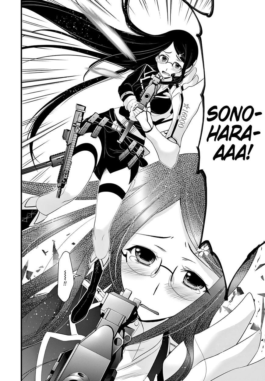 Plunderer Chapter 33 - Page 5