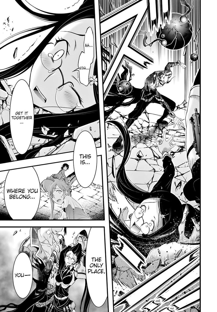 Plunderer Chapter 33 - Page 8