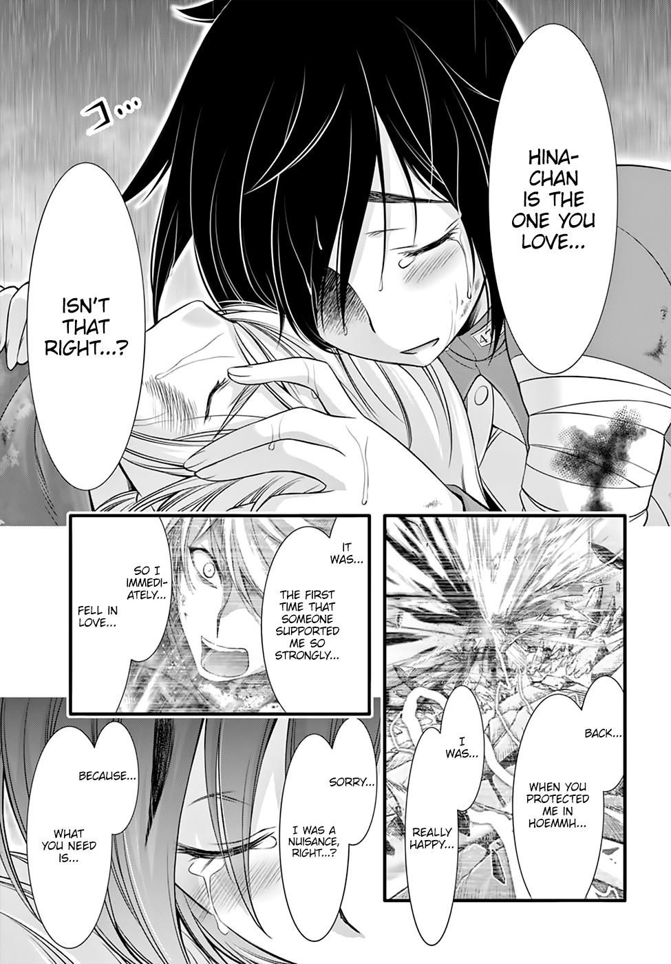 Plunderer Chapter 34 - Page 11