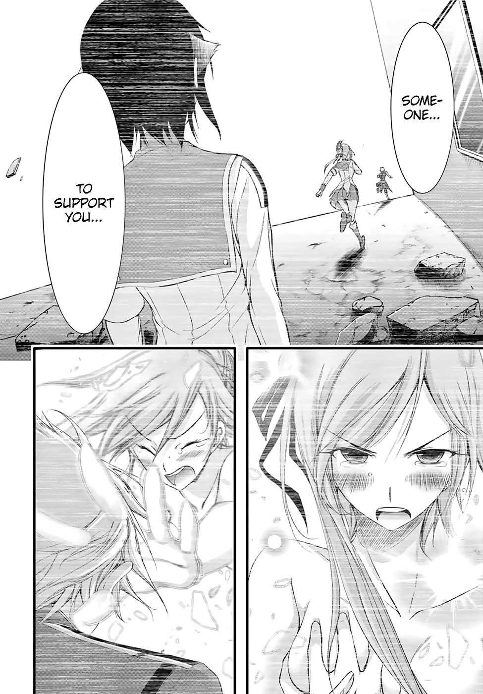 Plunderer Chapter 34 - Page 12