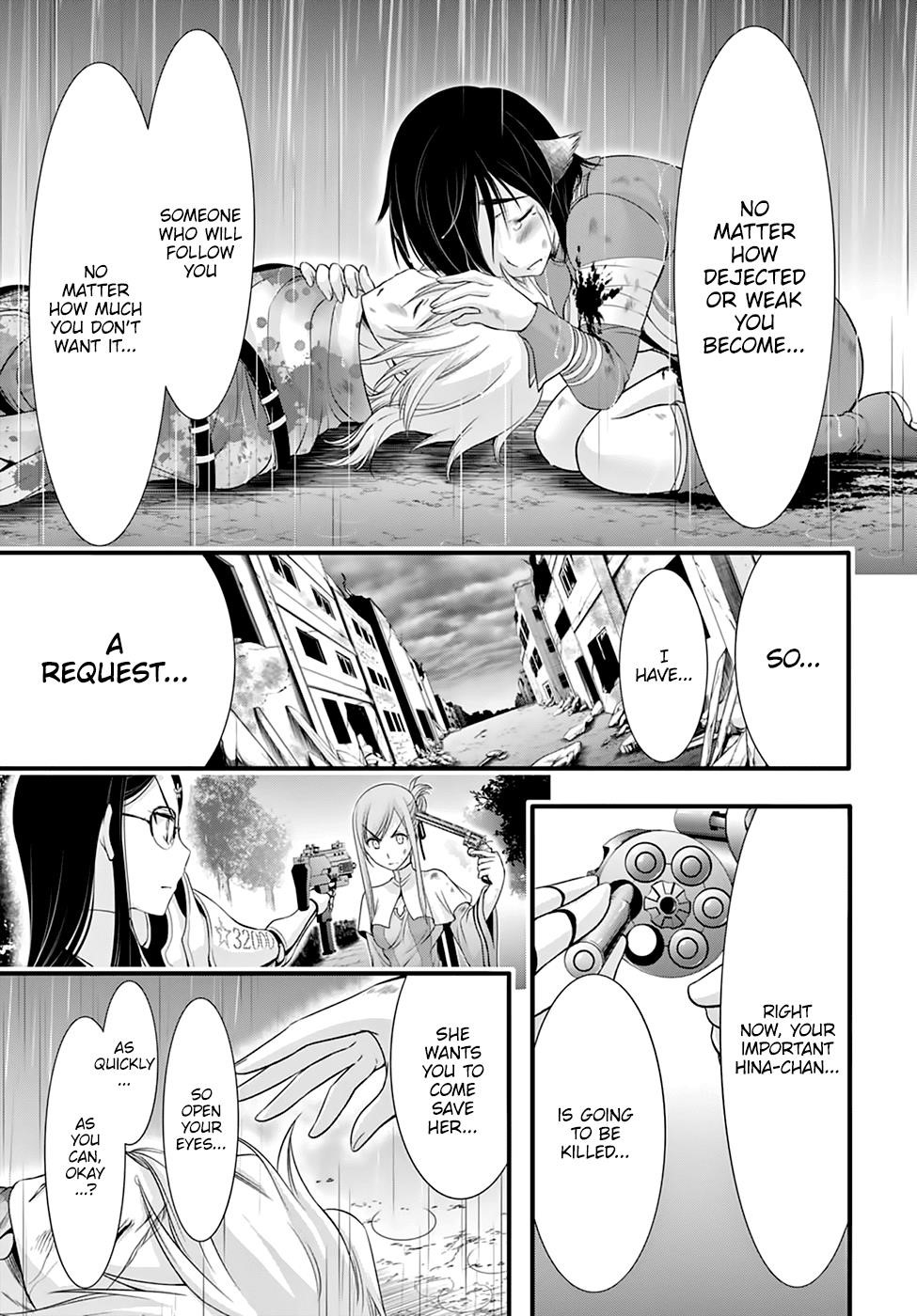 Plunderer Chapter 34 - Page 13