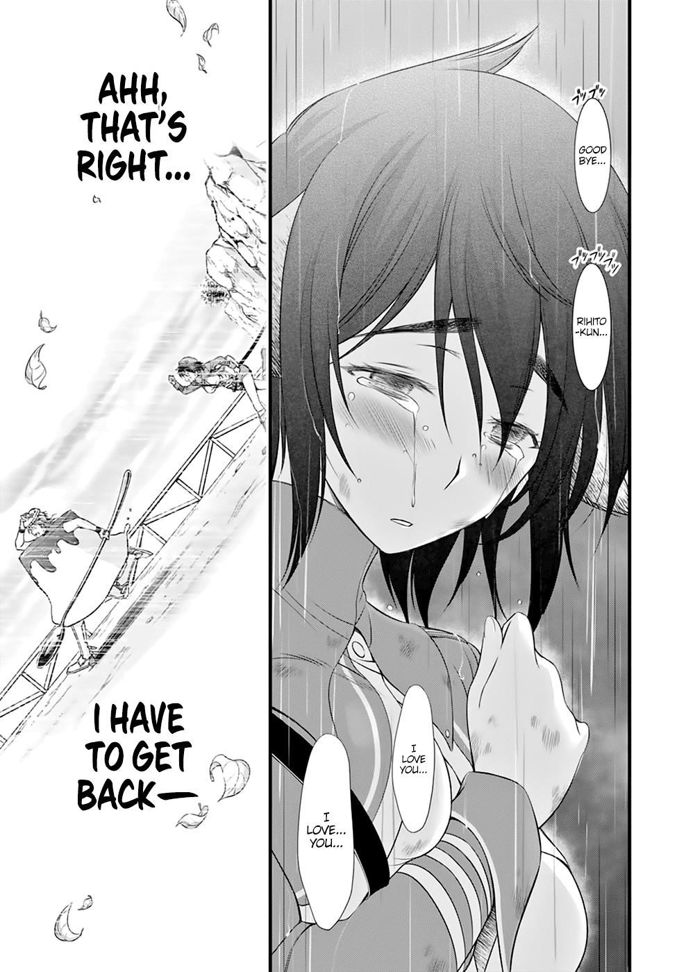 Plunderer Chapter 34 - Page 15