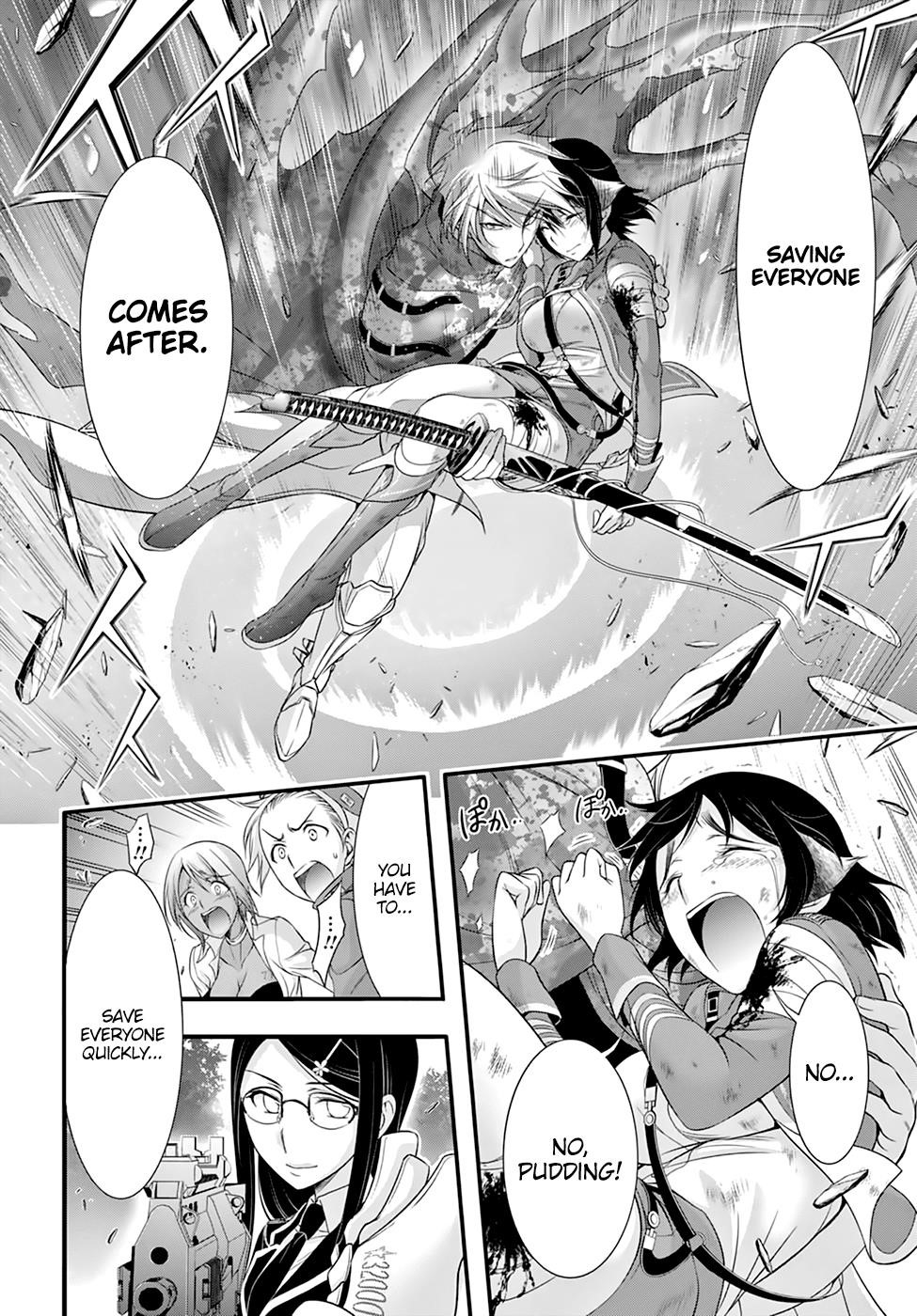 Plunderer Chapter 34 - Page 22